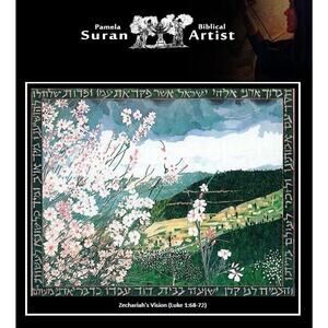 PAMELA SURAN-Biblical Artist, "Zechariah's Vision" Giclee Print #238/500